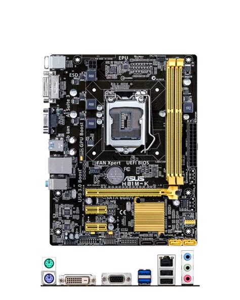 intel motherboard price in india|Best Price On Intel Motherboards .